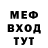 MDMA VHQ Orhan Orucev