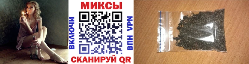 БУТИРАТ 1.4BDO  Купить  Дюртюли 