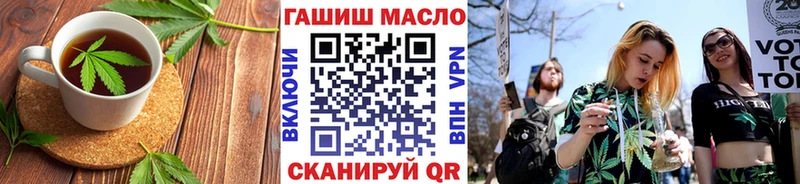 Купить  Дюртюли  Cannafood конопля 