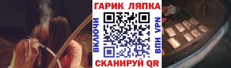 ГАШИШ 40% ТГК  Купить где  Дюртюли 