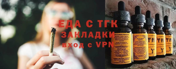mdma Санкт-Петербург