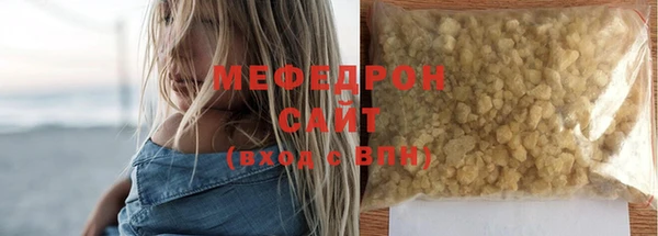 наркотики Кулебаки