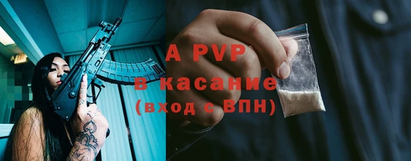 наркотики Кулебаки