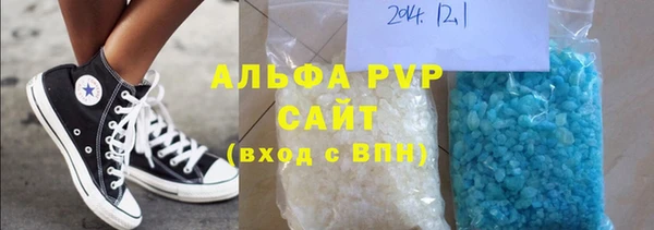 мефедрон VHQ Кукмор