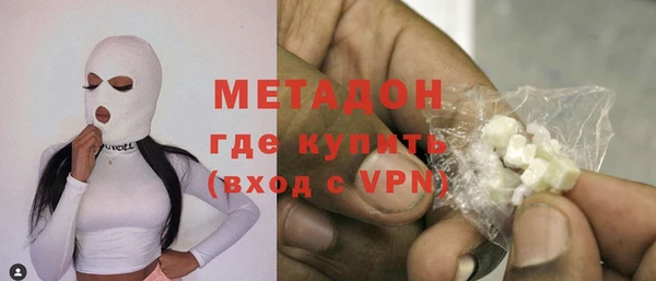 крисы Куйбышев