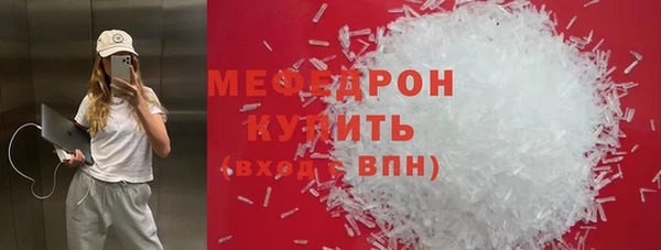 винт Липки