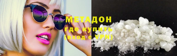 мефедрон VHQ Кукмор
