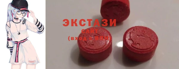 мефедрон Лихославль