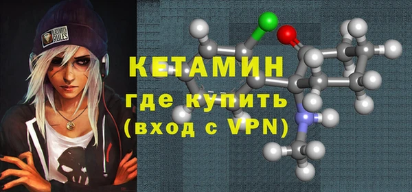 винт Липки