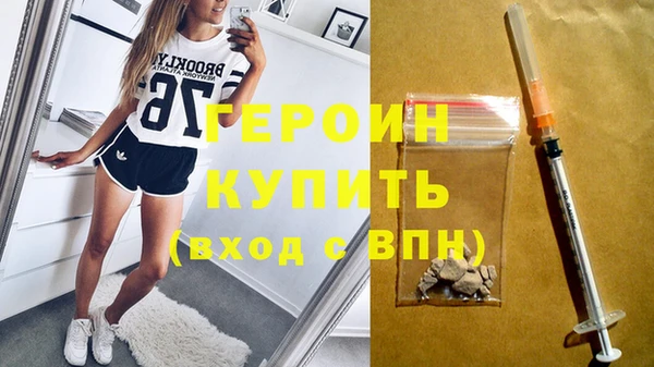 мефедрон VHQ Кукмор