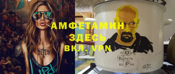 винт Липки
