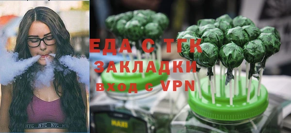 крисы Куйбышев