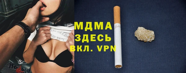 наркотики Кулебаки