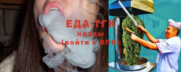 винт Липки