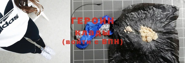 мефедрон VHQ Кукмор