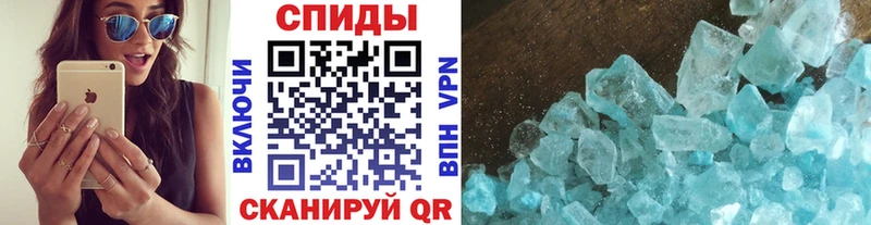 Первитин витя  Купить закладки  Дюртюли 